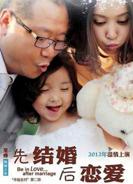 吕布少妇